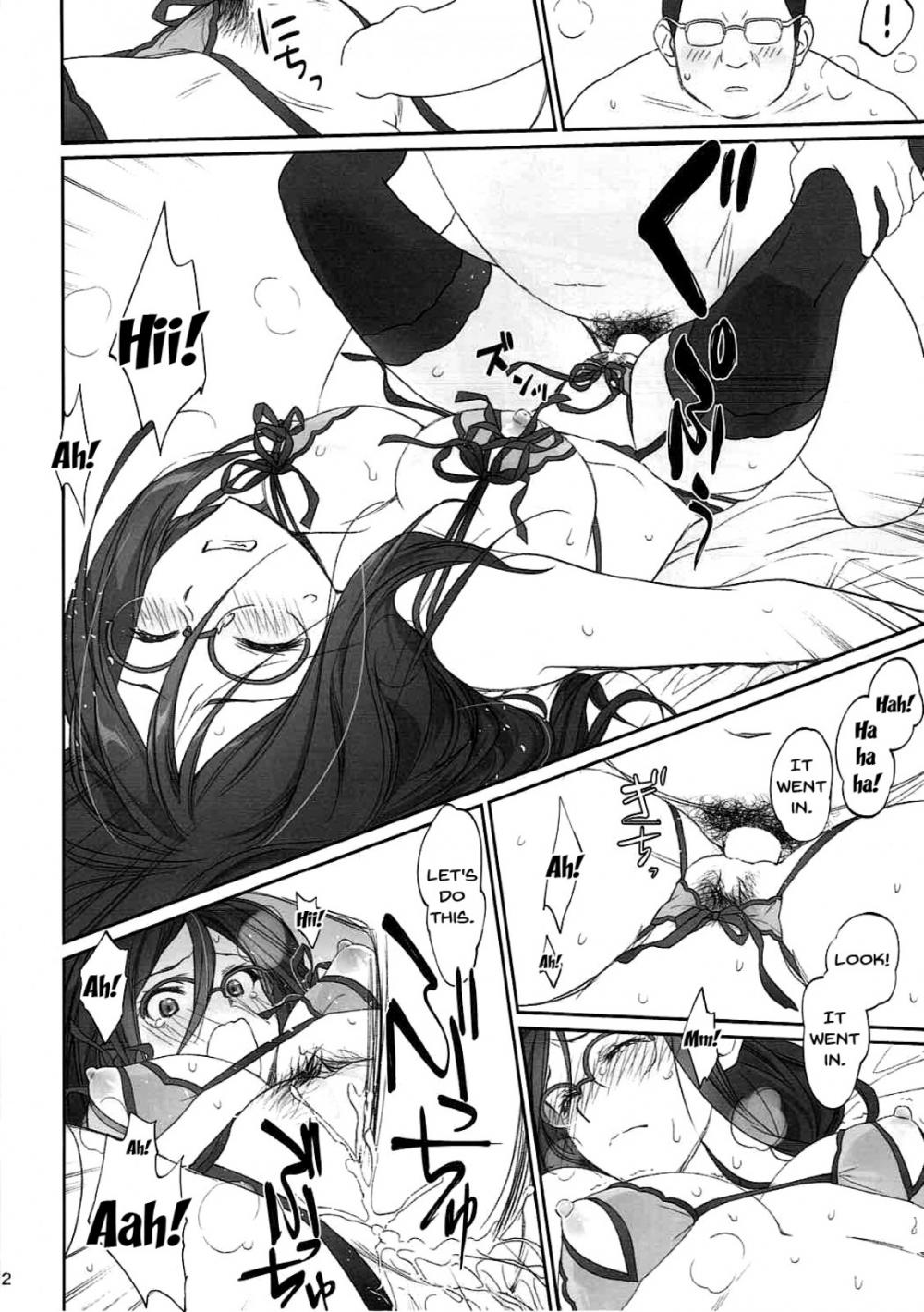 Hentai Manga Comic-Dominant motion-Read-31